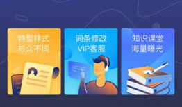 秒懂百科视频,揭秘视频背后的知识宝藏