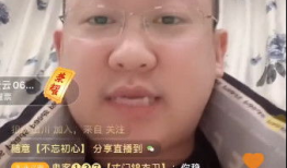 91力哥在哪直播,揭秘他最新直播平台及精彩内容